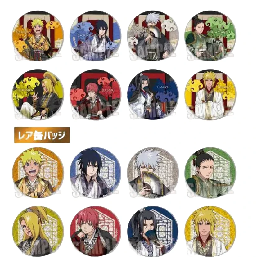 【火影忍者】疾风传 玉座Ver随机闪吧唧 徽章盲盒 盲袋（全16种）