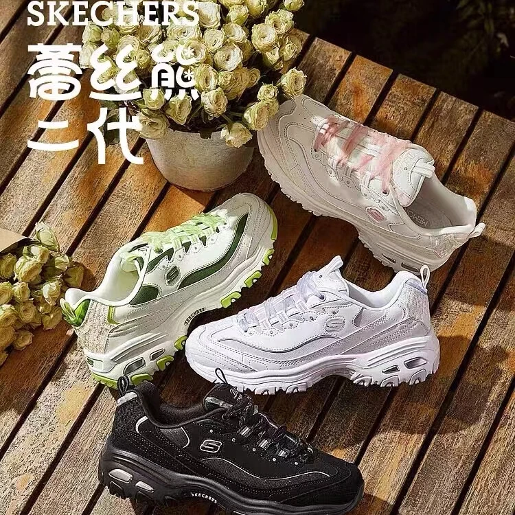 斯凯奇官方女鞋轻便舒适透气厚底运动鞋低帮休闲老爹鞋896738