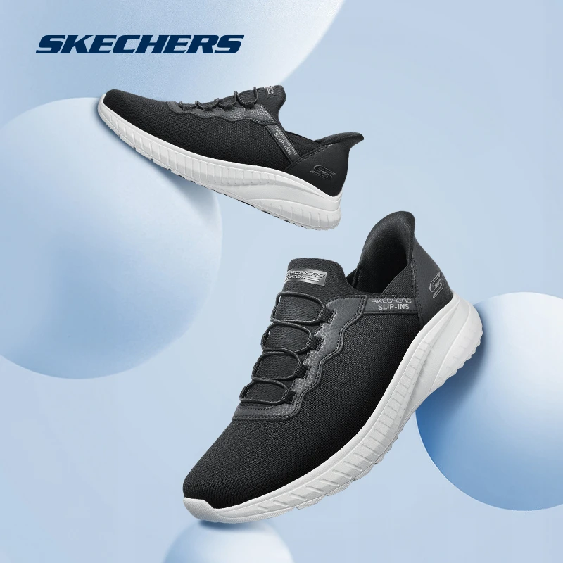 【闪穿鞋】斯凯奇官方男鞋易穿脱运动休闲鞋舒适透气户外跑鞋118300