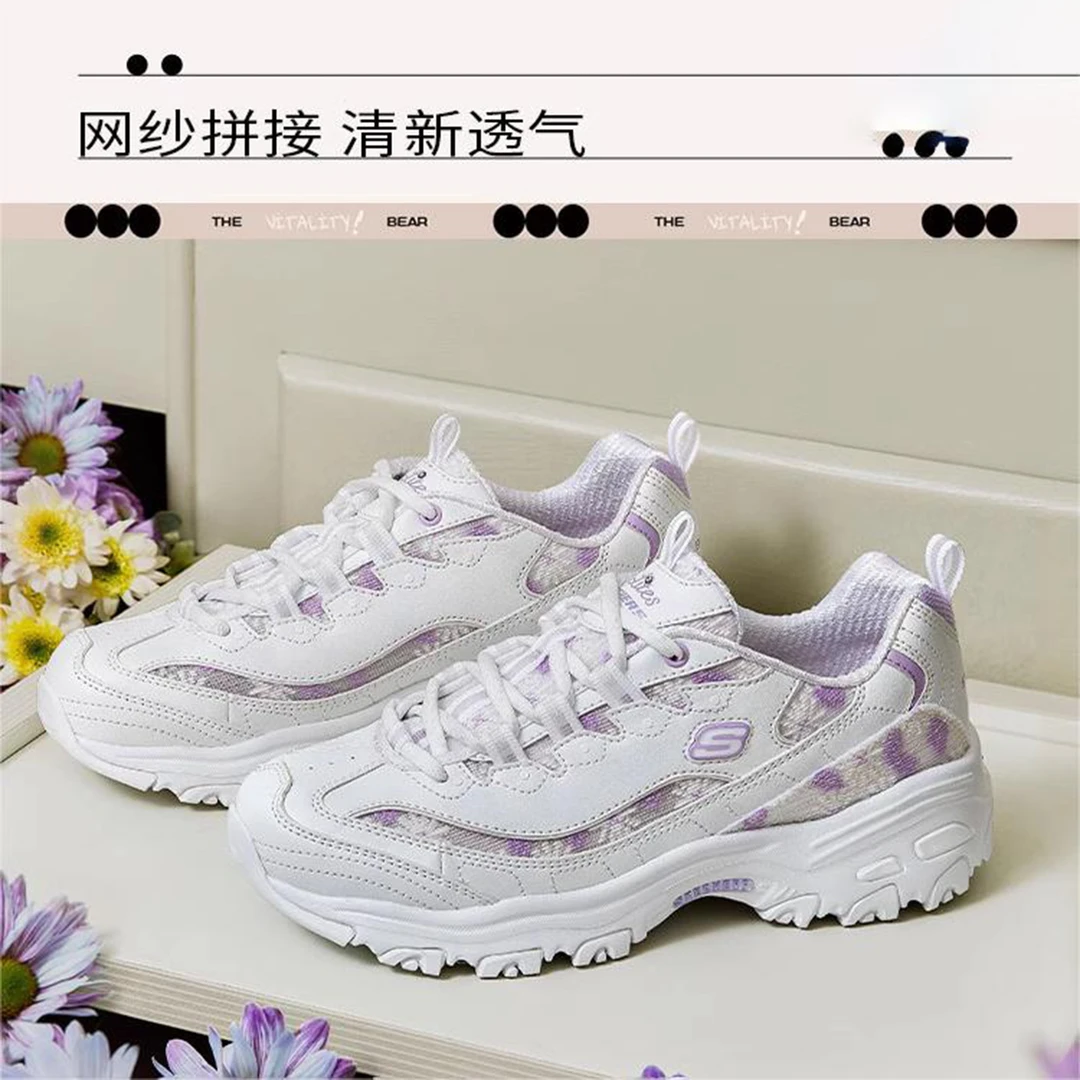 斯凯奇【D】官方女鞋花海熊运动低帮休闲老爹鞋熊猫鞋150234