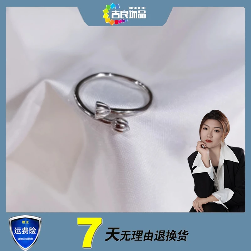 925银戒指 0910 两世欢s925银戒指