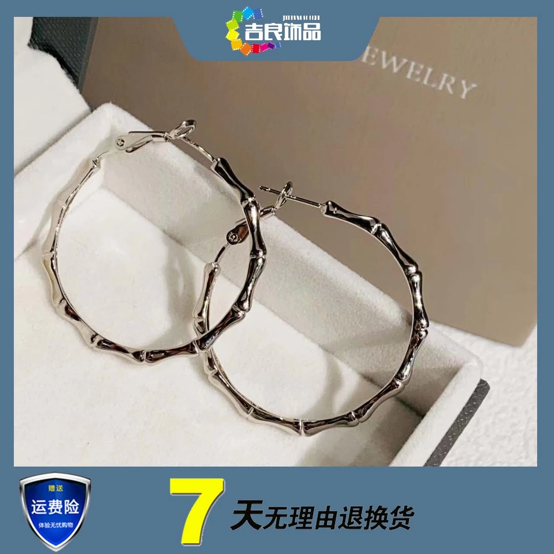 925银耳饰 01031 节节高升s925银耳圈