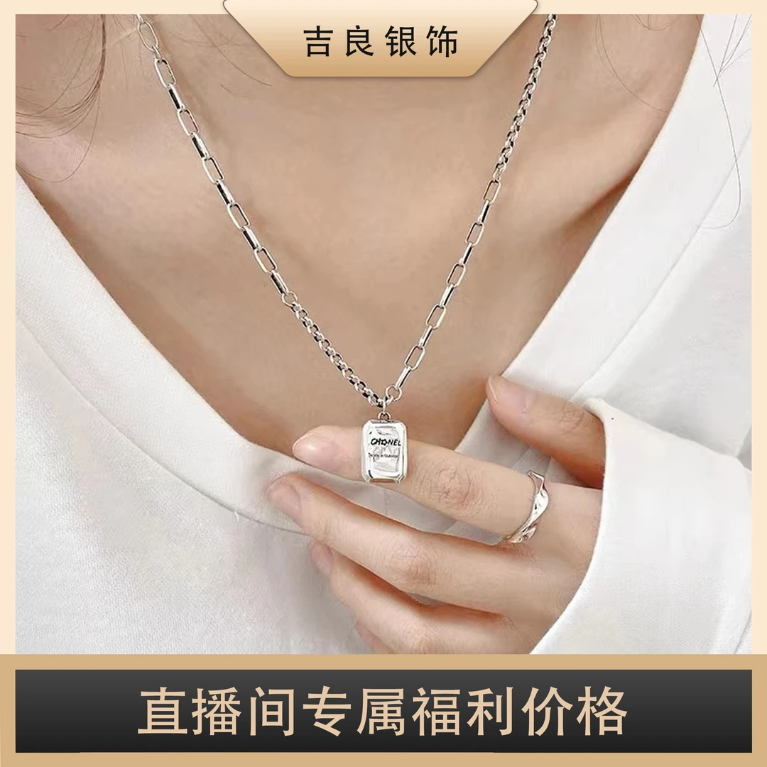坠链均925银 【吉良】097 时尚方砖s925银项链