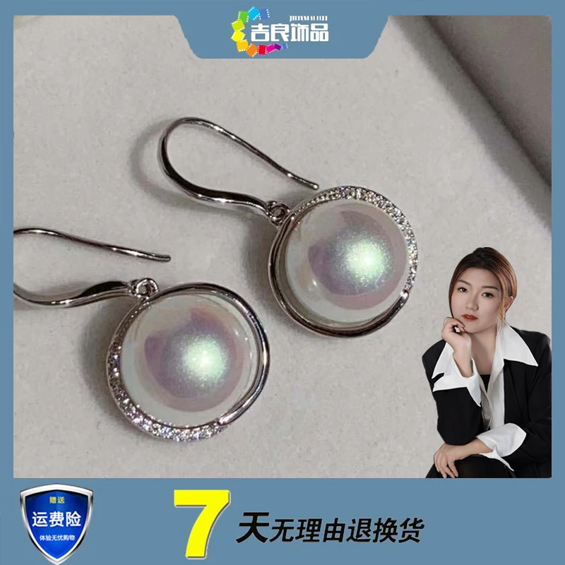 925银仿珍珠耳饰 01043 简约韩系s925银贝珠耳环
