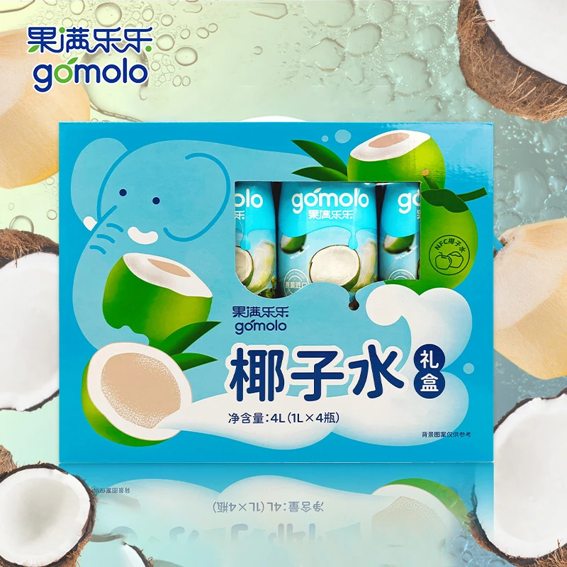 果满乐乐 NFC椰子水1L*4瓶礼盒装 0添加泰国100%果汁孕妇补水饮料