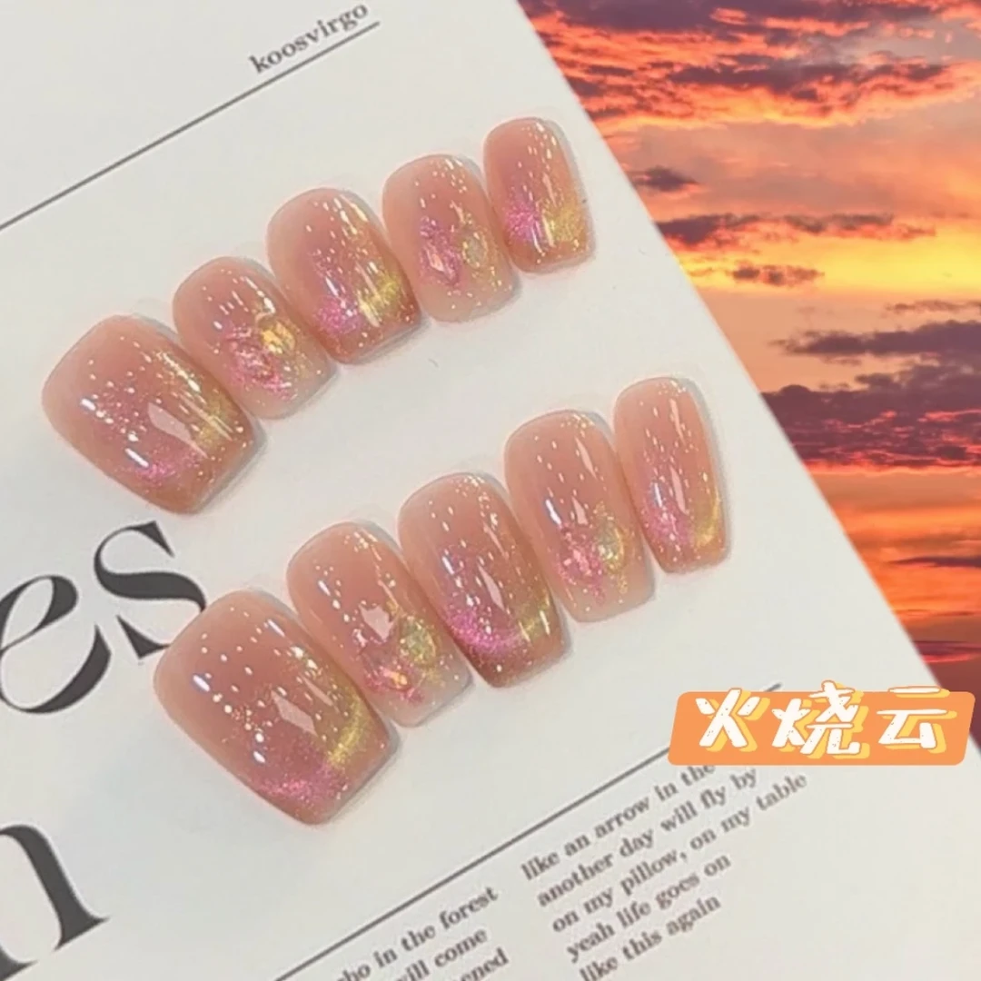 【火烧云】老登设计手工穿戴甲纯欲优雅气质显白光疗美甲