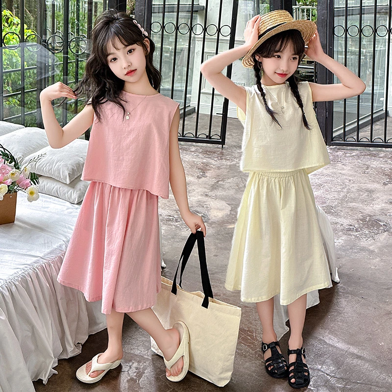 女童夏装2024新款洋气时髦套装裙子儿童夏季大童女孩网红炸街时尚