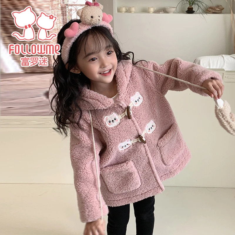 限量扣尺码加库存10月21日富罗迷可爱毛毛大衣女童外套FB2D779S