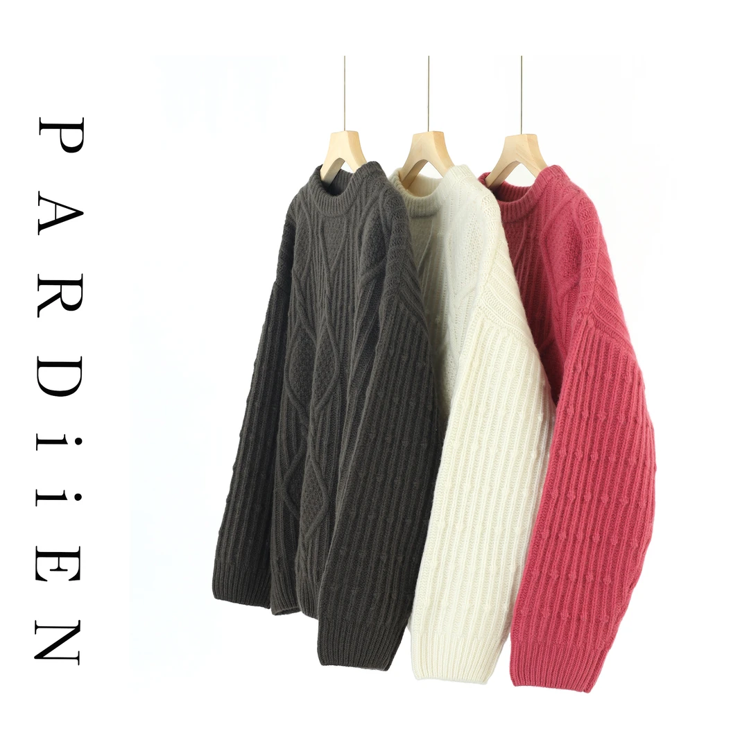 【北总严选】帕迪恩麻花菱格针织圆领衫237341