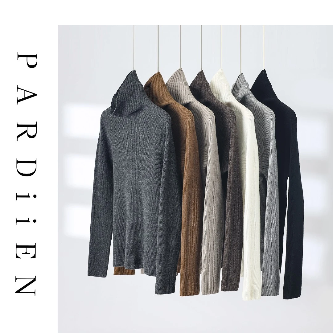 【北总严选】帕迪恩纯色百搭打底后中线高领衫8099