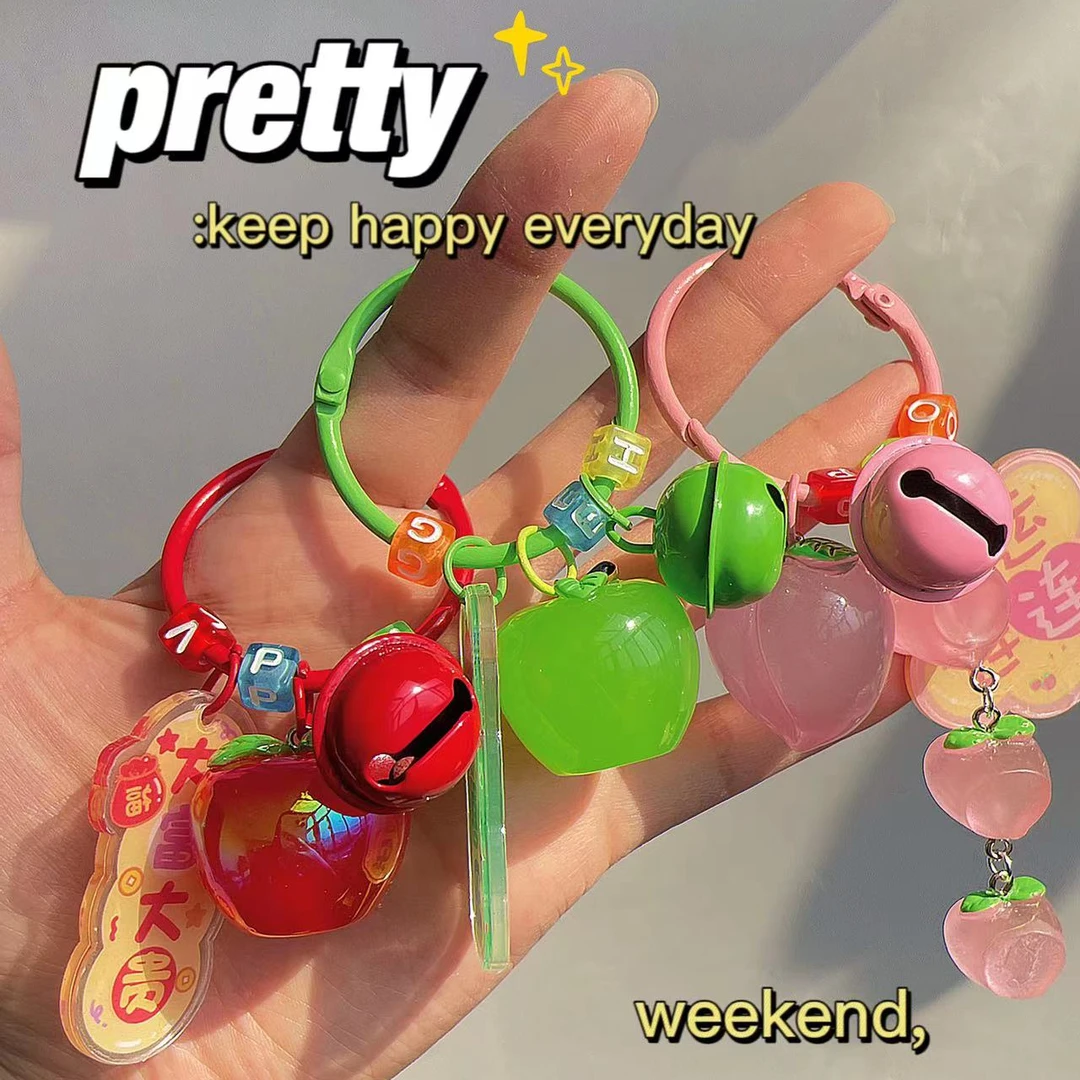 可爱水果钥匙扣DIY创意钥匙扣自由搭配仿真水果配件创意DIY手作