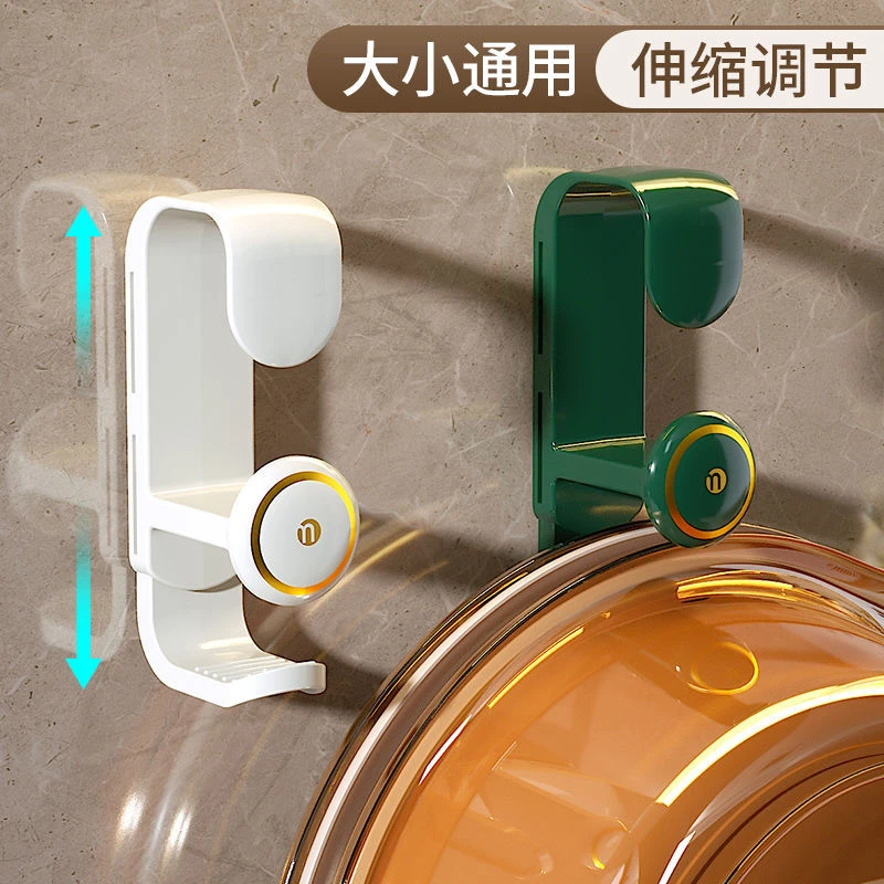 新款轻奢洗脸盆收纳架置物架免打孔壁挂浴室厕所卫生间挂盆子神器