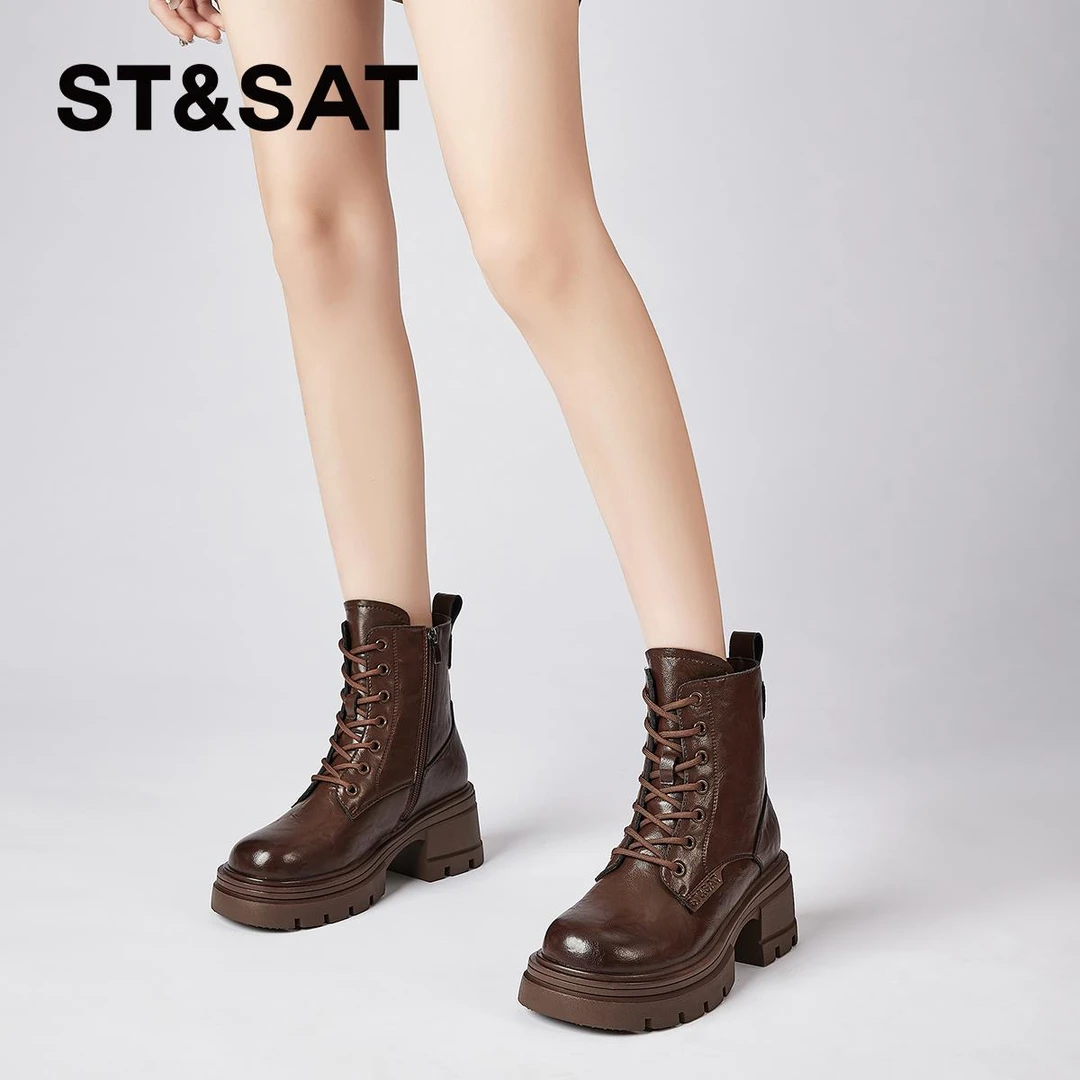 星期六加绒保暖马丁靴女2025新款冬季英伦风厚底复古显腿长短靴子