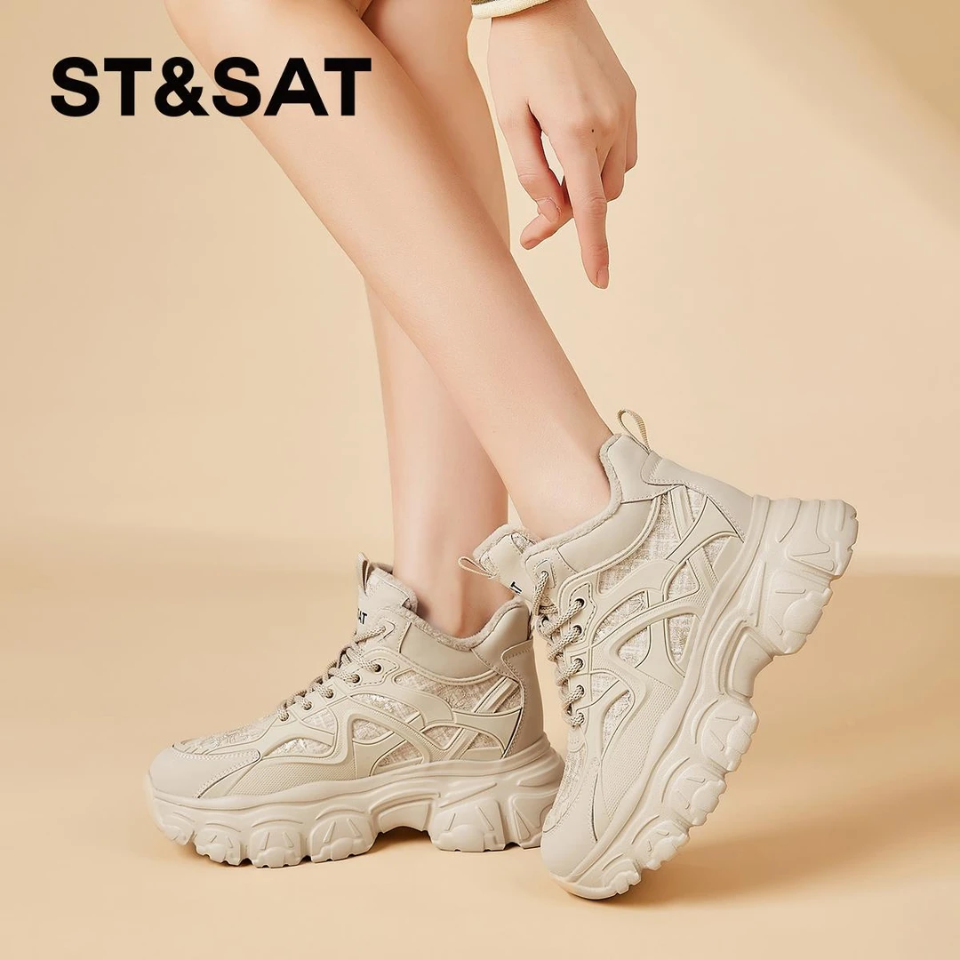 星期六/St&Sat高帮老爹鞋女秋冬季加绒新款厚底大棉鞋增高运动鞋