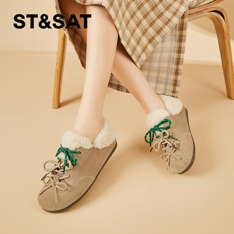 星期六2025冬新款真皮勃肯鞋女厚底内增高双系带保暖雪