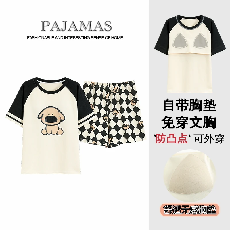 带胸垫睡衣女款2024新款夏季纯棉短袖可外穿家居服两件套装