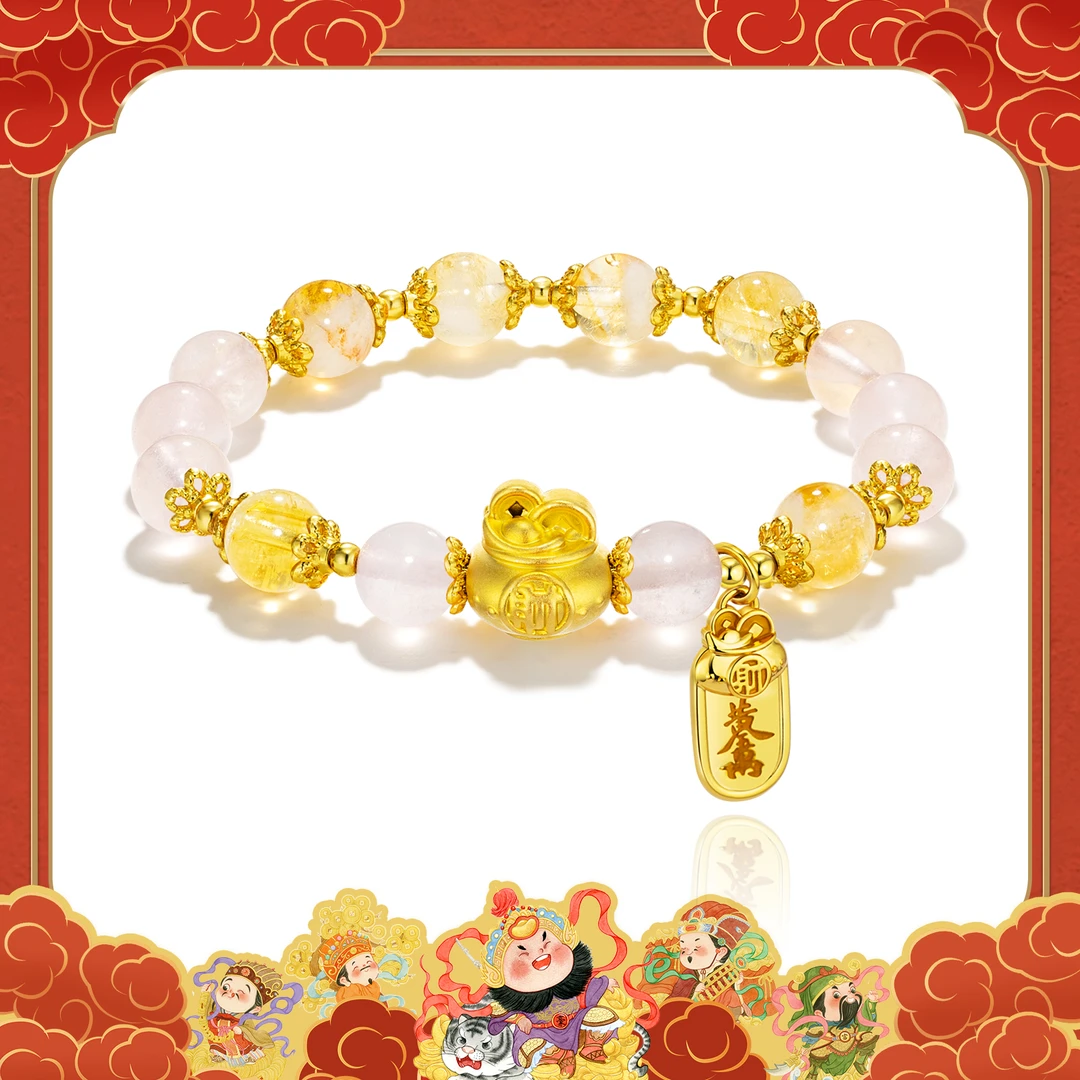 合金手链 财神祖庭联名聚宝盆系列吉祥万两牌龙年足银情侣手链XX