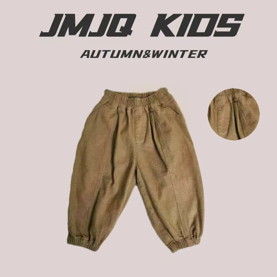 【品牌上新 23715】春秋季中小童百搭立体剪裁单层斜纹梭织长裤