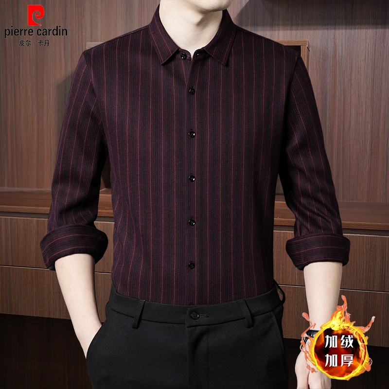 皮尔卡丹正品秋冬加绒加厚保暖长袖衬衫男士高档含绵羊毛磨毛衬衣