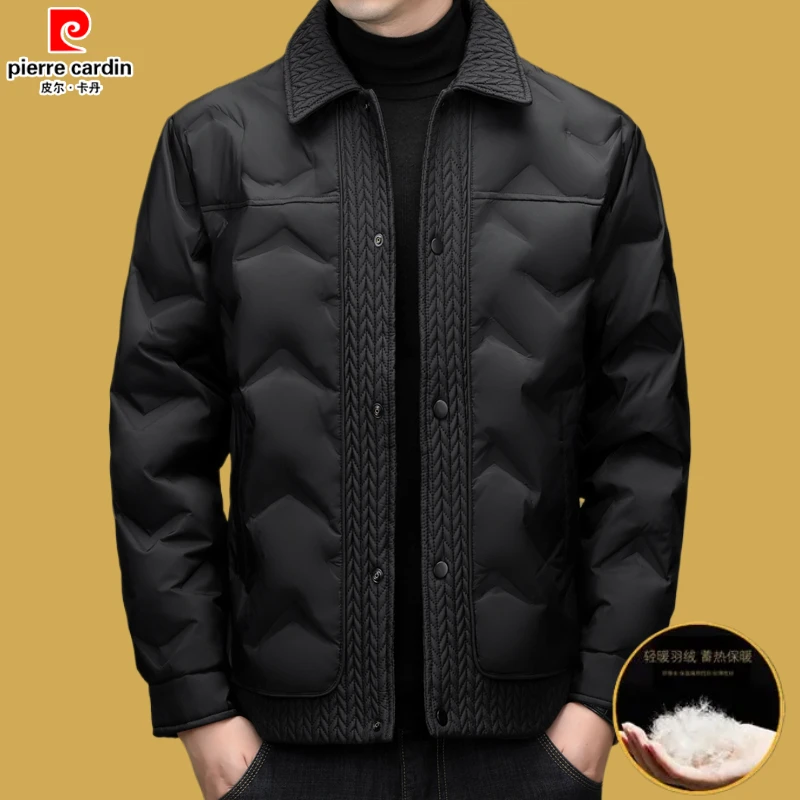 皮尔卡丹2025冬季新款立领爆款羽绒服带帽男休闲短款品牌正品外套