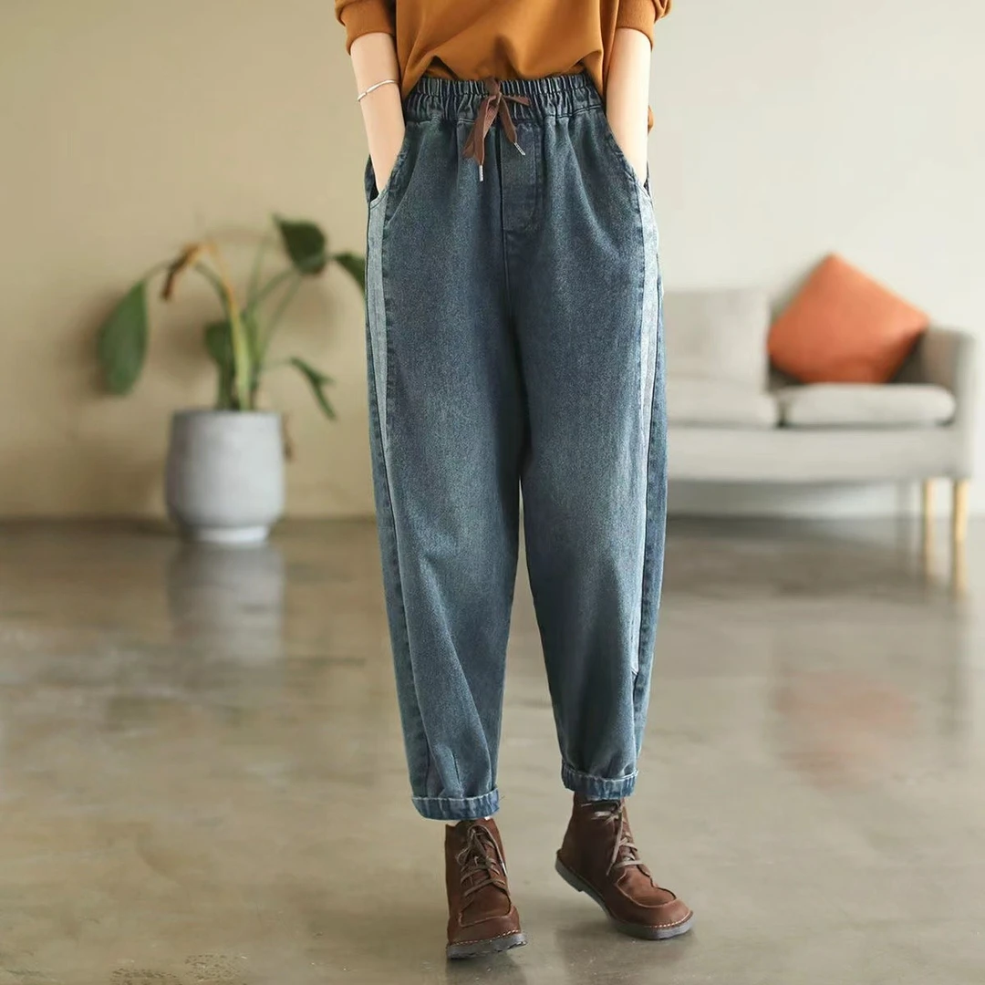 316#   2025春季新款牛仔裤松紧腰抽绳九分裤宽松显瘦哈伦裤女