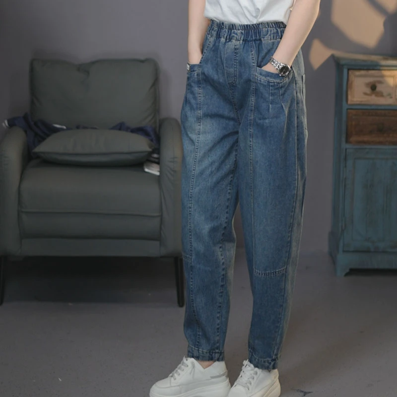 6746蓝#2024秋季文艺复古牛仔裤松紧腰贴显瘦哈伦裤