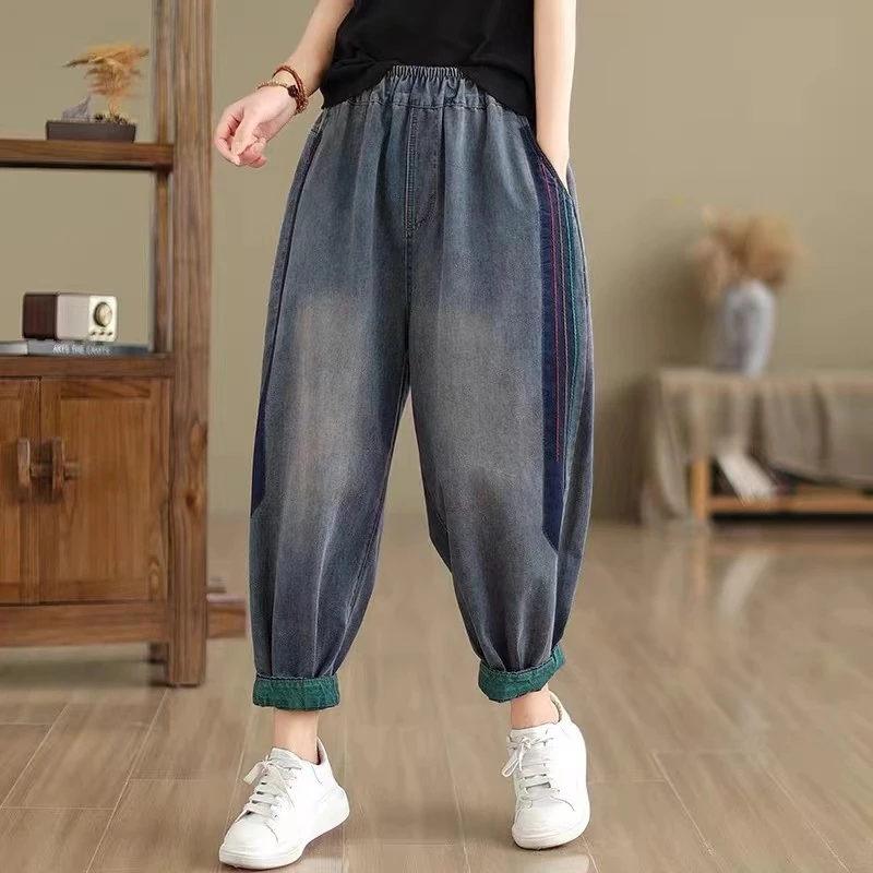 欣欣669蓝#春季新款大码宽松复古撞色牛仔哈伦裤显瘦百搭牛仔裤