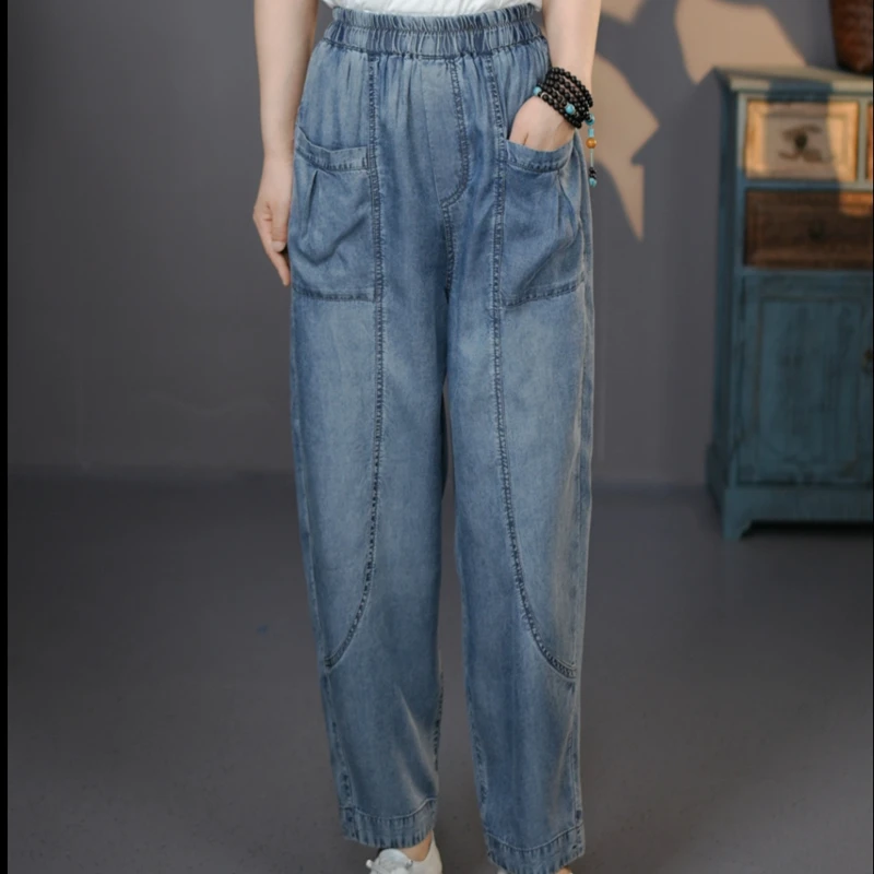 729#夏季牛仔裤女薄款9分裤裤新款宽松大码松紧腰显瘦香蕉裤