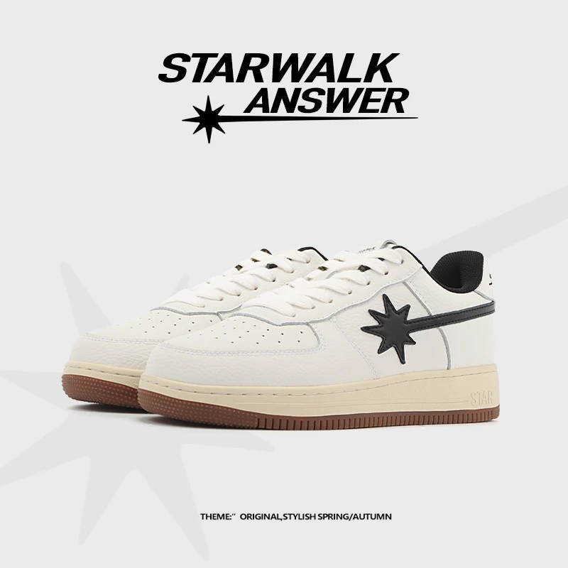 STARWALK ANSWER秋冬款小白鞋百搭情侣鞋男鞋空军板鞋星星鞋女鞋