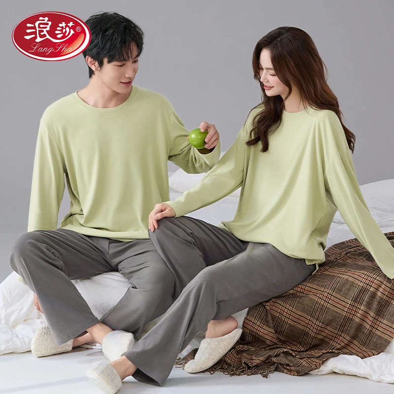 浪莎情侣睡衣秋冬季德绒长袖圆领冬天阳离子保暖纯色简约家居服
