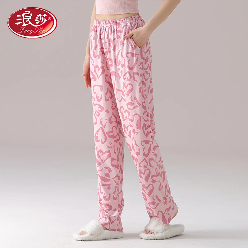 浪莎德绒睡裤女冬季加厚保暖长裤秋冬款爱心直筒薄绒家居裤女裤