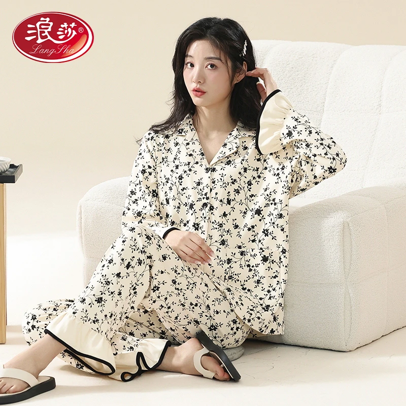 浪莎【7A抗菌】睡衣女秋季春夏款纯棉长袖开衫碎花公主风家居服套装