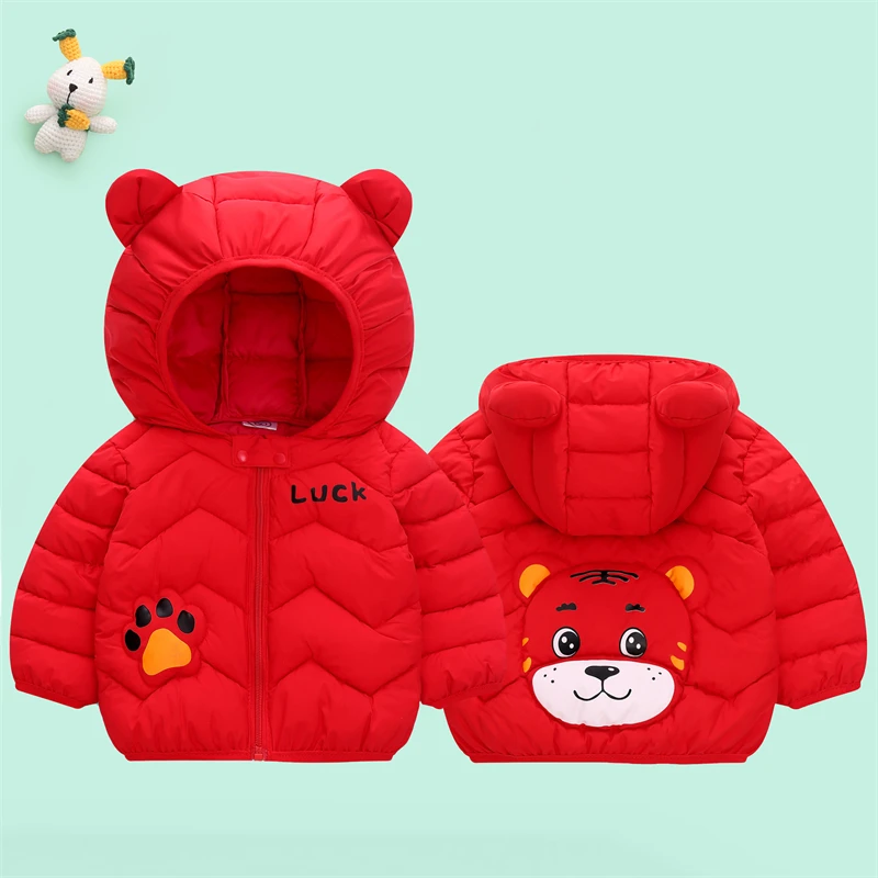 儿童羽绒棉服婴幼儿宝宝保暖秋冬新款外套轻薄小童男童女宝棉袄