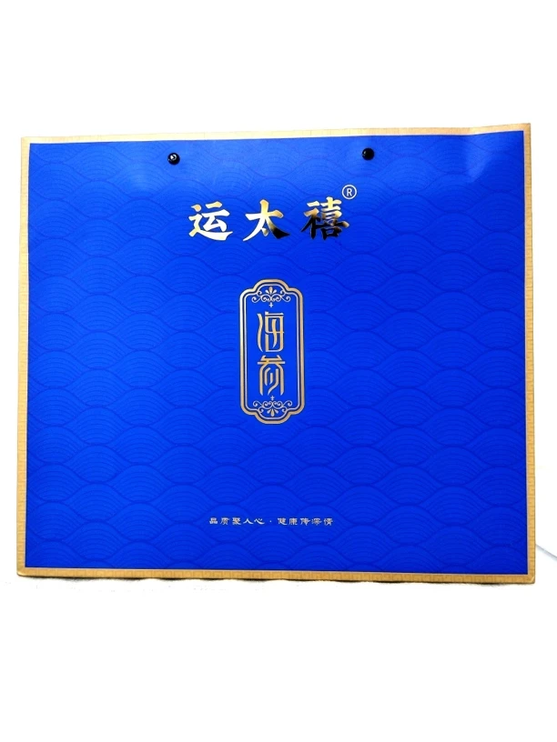 运太禧 蓝色经典大连即食海参礼盒2斤装 伴手礼送客户走亲访友宿舍充饥的食物