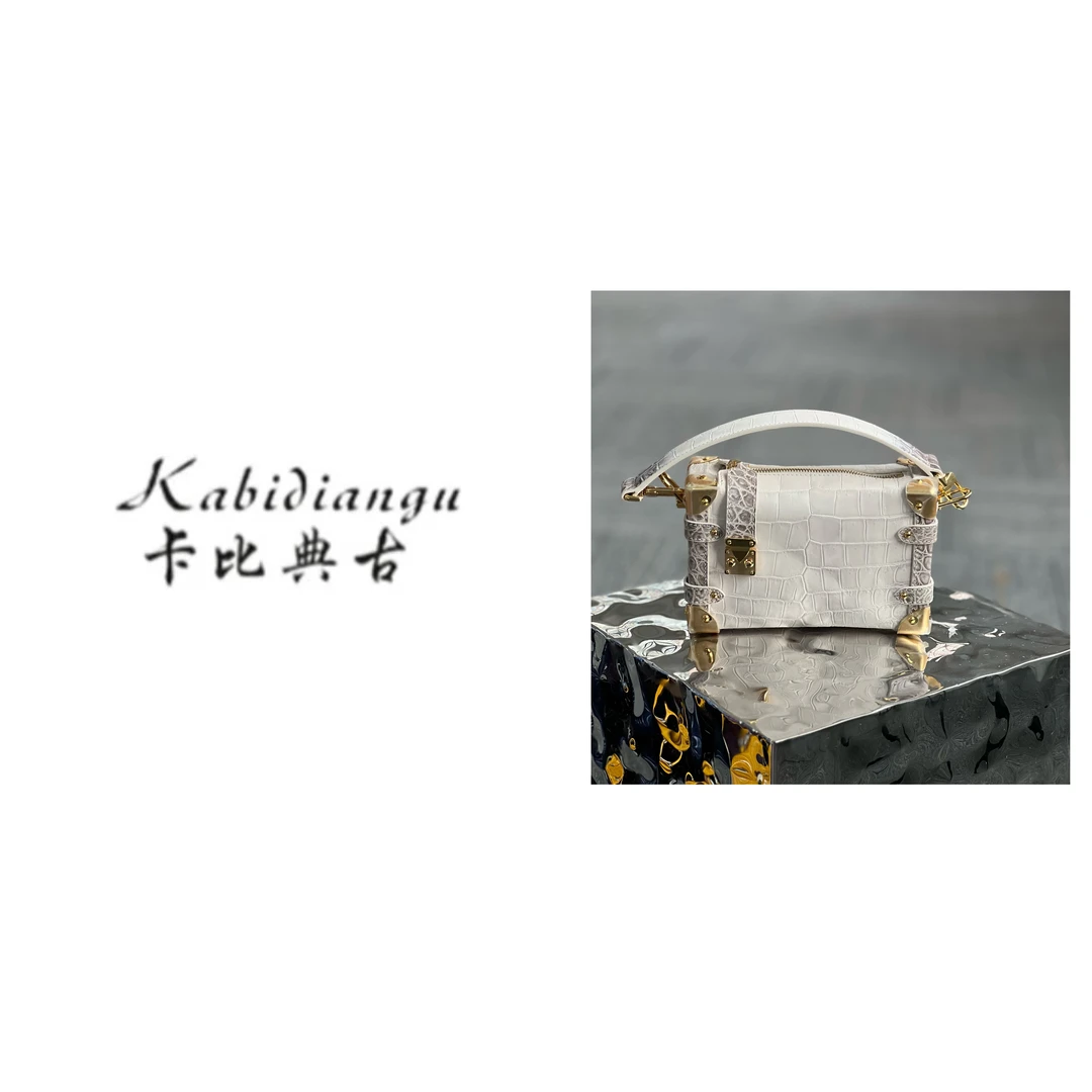 [Kabidiangu 卡比典古]时尚洋气高货手工腊线盒子手提斜挎饭盒包