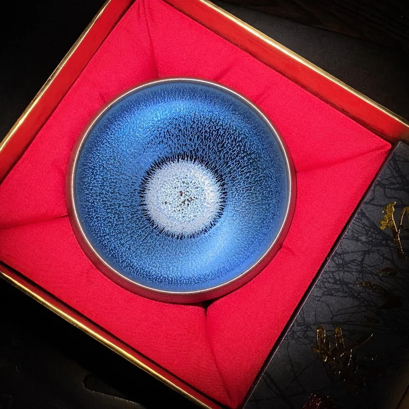 建阳建盏纯手工蓝麒麟钵茶盏茶杯主人杯茶碗茶器品茗闻香杯礼盒装