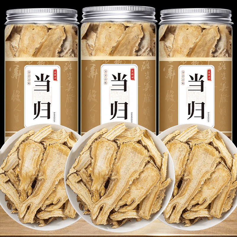 当归片 正宗当归 全当归片 无硫当归切片新货中材泡水煲汤 姜