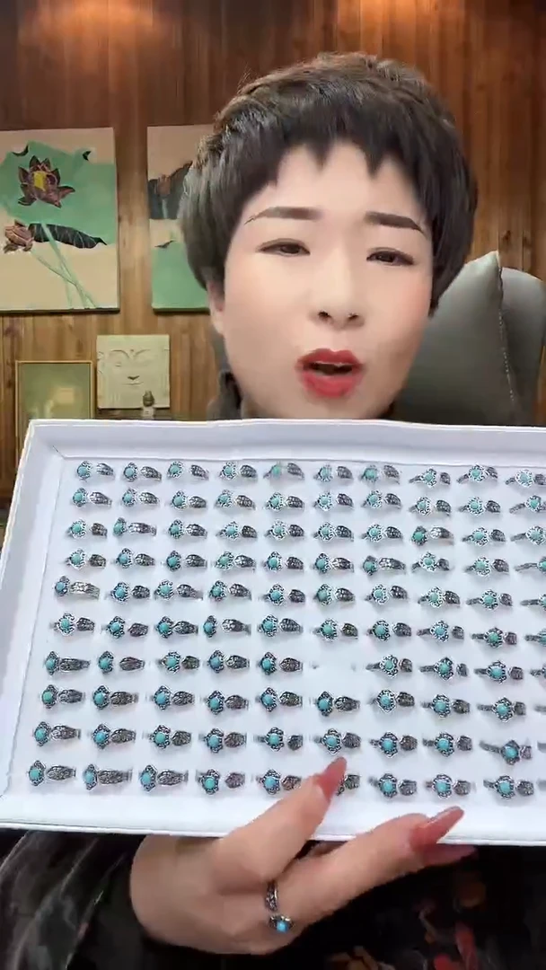 【闪购商品】琉璃颈饰411