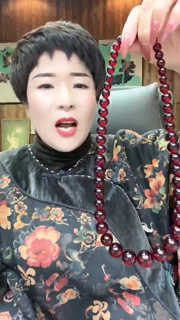 【闪购商品】琥珀颈饰未镶嵌421