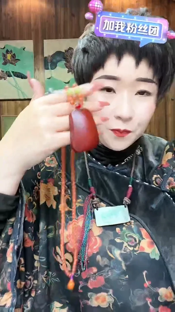 【闪购商品】琥珀颈饰未镶嵌441