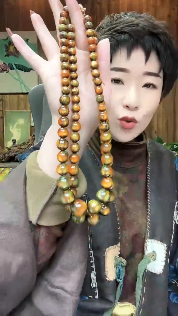 【闪购商品】琉璃颈饰405