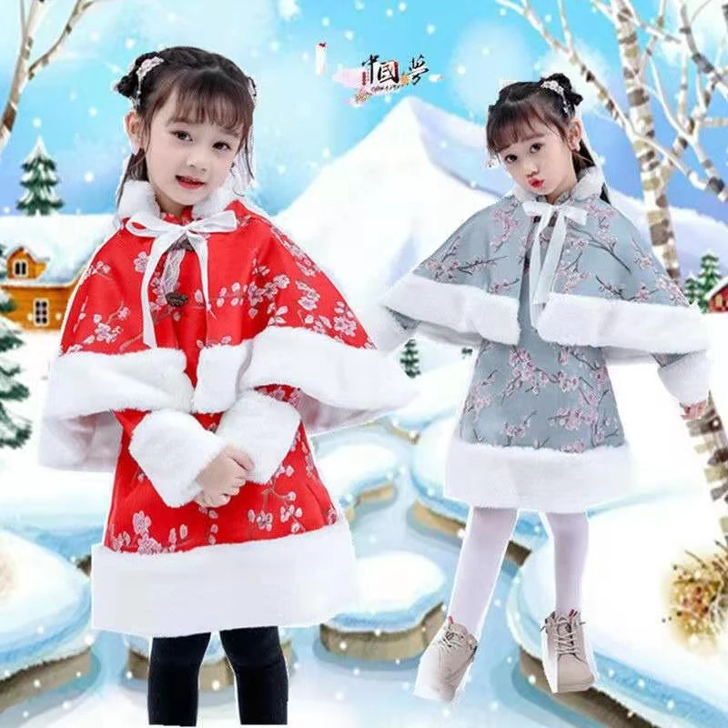 2023儿童汉服女童秋冬棉服加绒加厚中国风唐装裙公主裙套装新款