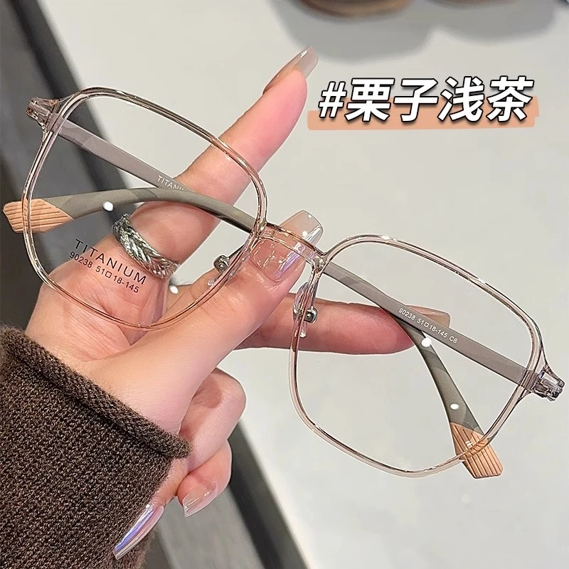 超轻老花镜50到60岁女高档时尚大框中老年抗疲劳高清护眼老花眼镜