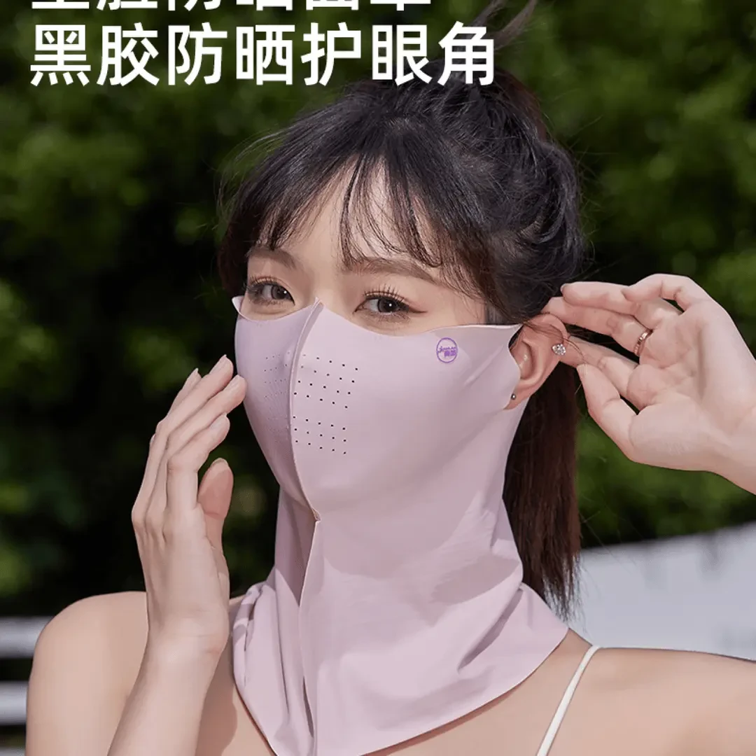 【两个】夏季新款角防晒面罩夏季防紫外线遮阳护脖一体3D口罩