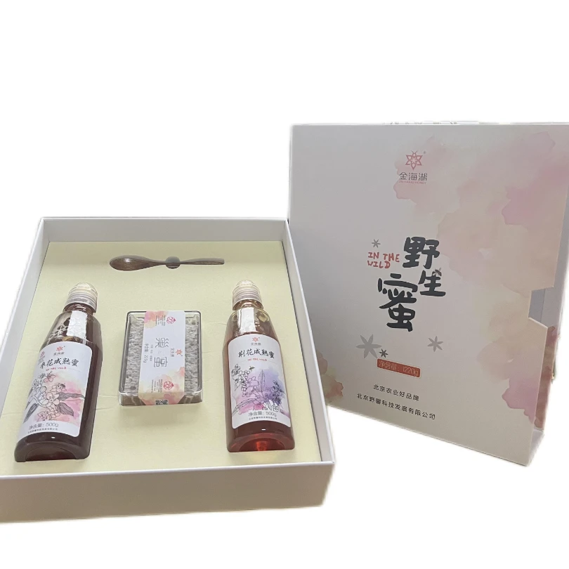 成熟蜜加巢蜜加小勺款礼盒（荆花成熟蜜+枣花成熟蜜+蜂巢蜜+小勺）