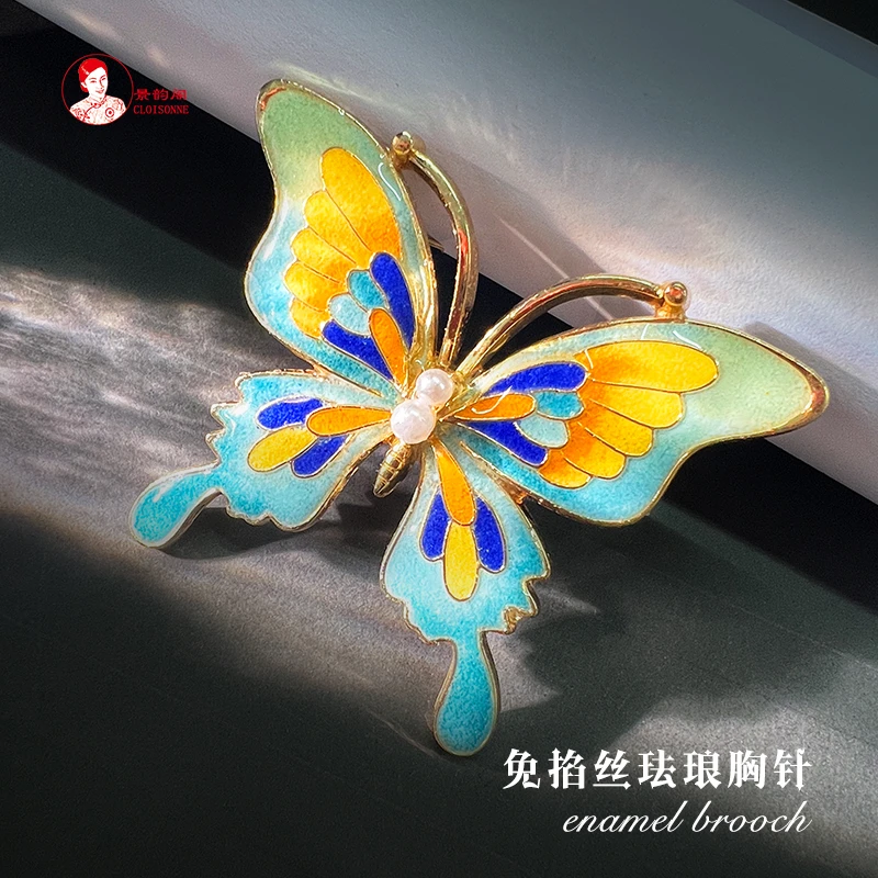 珐琅螺钿胸针 景泰蓝非遗高端团建采购活动免掐丝手工釉料材料diy