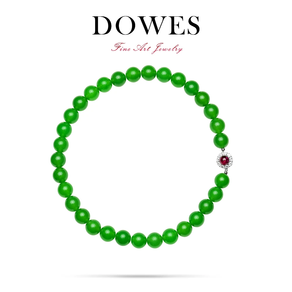 DOWES 吊坠925银合成锆石 14mm冰冰姐绿色银圆珠珠串项链