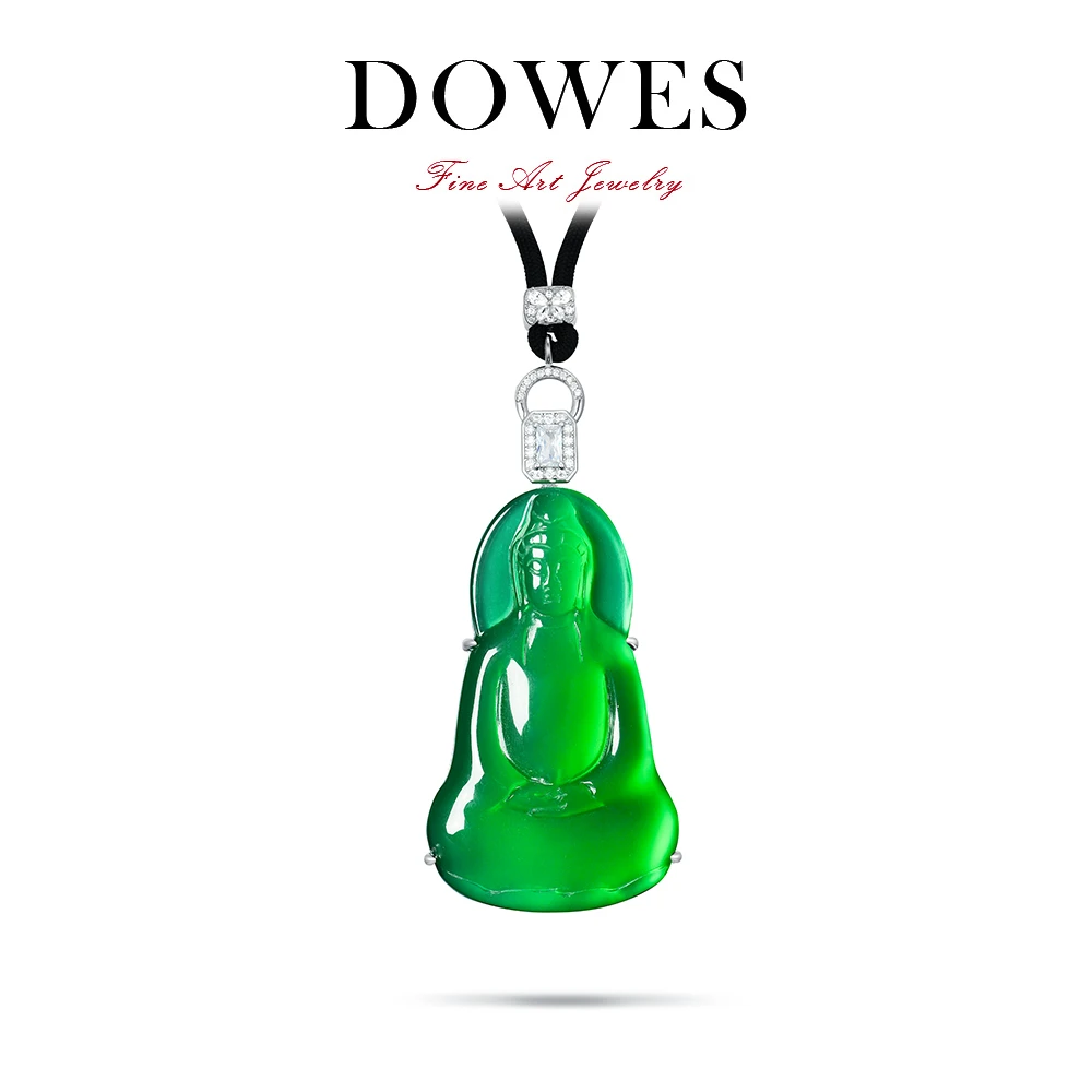 DOWES 吊坠925银合成锆石 银镶嵌绿色大观音吊坠项链（裸石50*30）