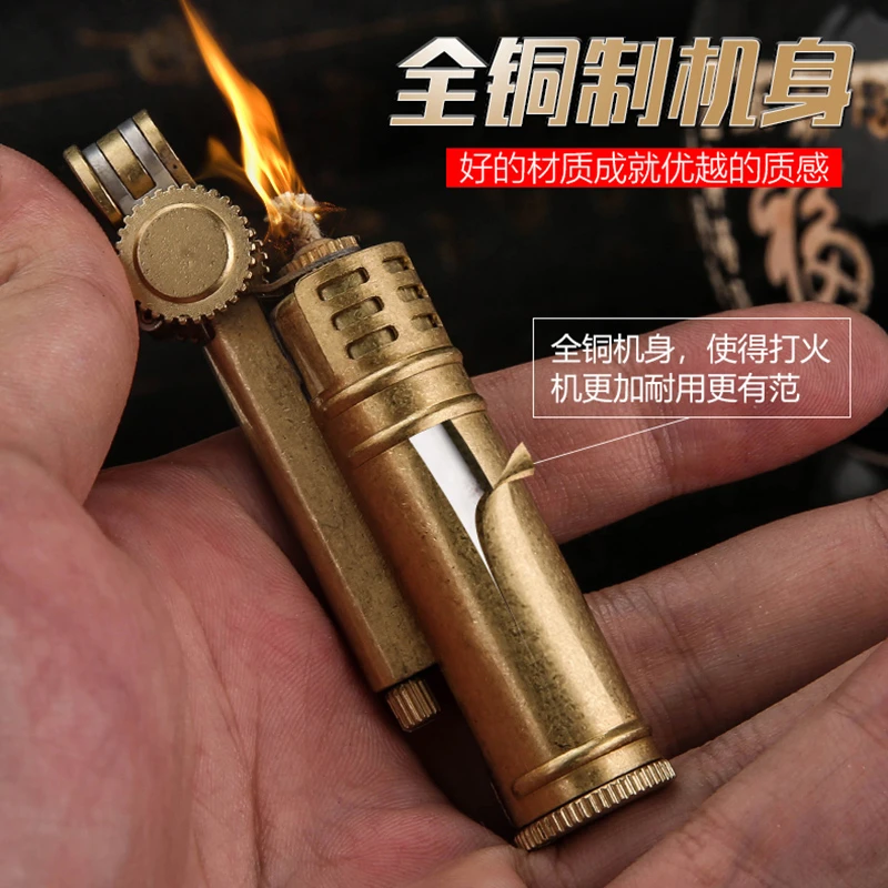 老式复古战壕煤油打火机男士黄铜防风创意圆柱形个性一键点火砂轮