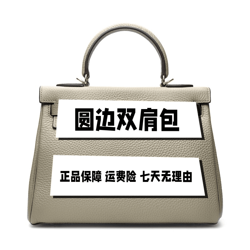 【圆边双肩包】-SKP-【奢品6店】